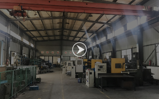 耀龙五金宣传视频